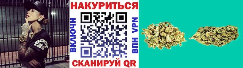 А ПВП Цоци-Юрт