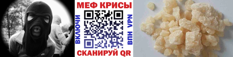 Виды наркоты Цоци-Юрт Бошки Шишки  А ПВП  ГАШИШ  Меф 