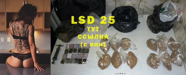 гидропоника Баксан