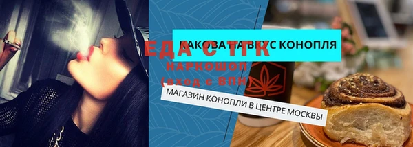 spice Балабаново