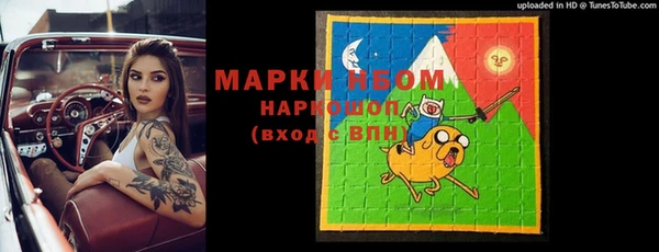 гидропоника Баксан
