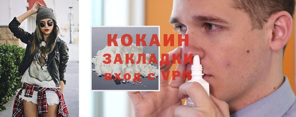 гидропоника Баксан