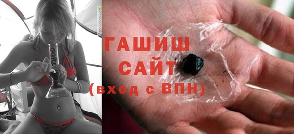 гидропоника Баксан