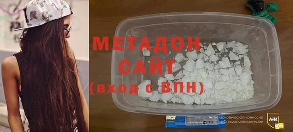 гидропоника Баксан