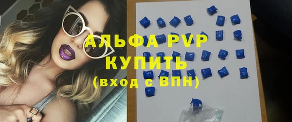spice Балабаново