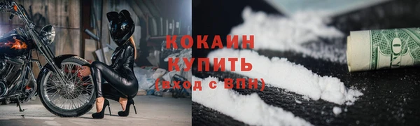 гидропоника Баксан