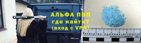 spice Балабаново