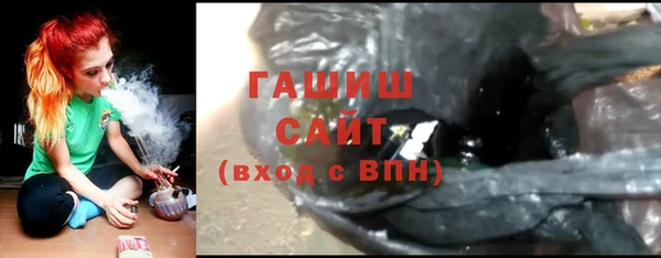 гидропоника Баксан