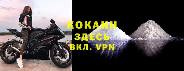 гидропоника Балахна