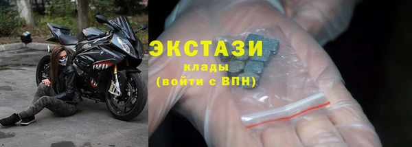 гидропоника Баксан
