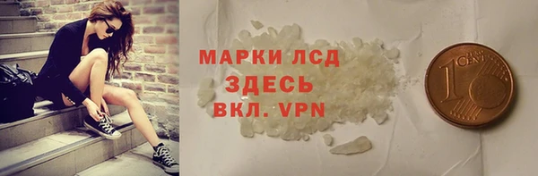 гидропоника Баксан