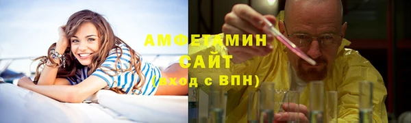 гидропоника Баксан