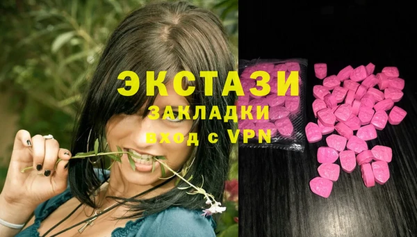 spice Балабаново