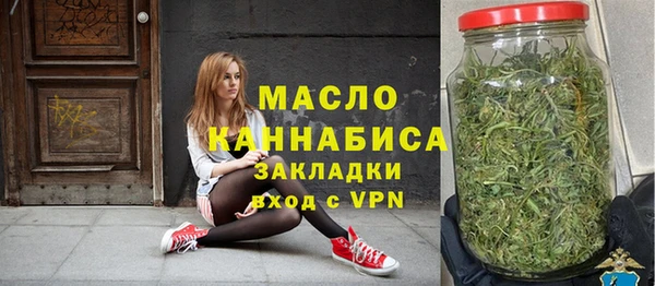 гидропоника Баксан