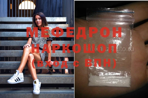 гидропоника Балахна