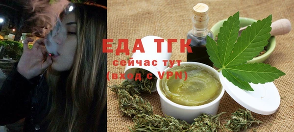 spice Балабаново