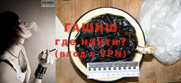 spice Балабаново