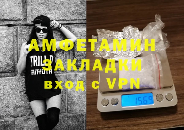 гидропоника Баксан