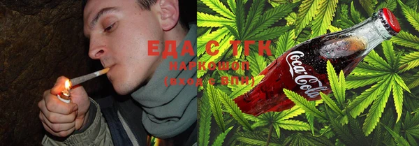 гидропоника Балахна