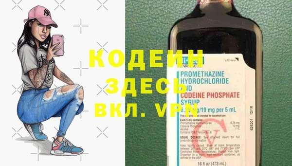 spice Балабаново