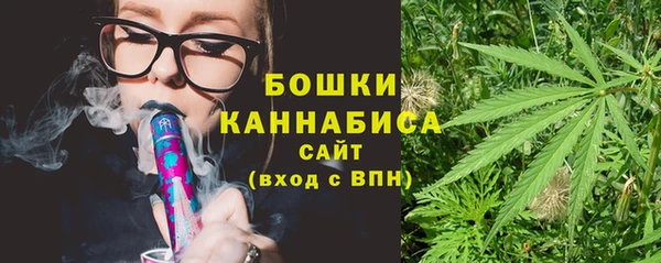 spice Балабаново