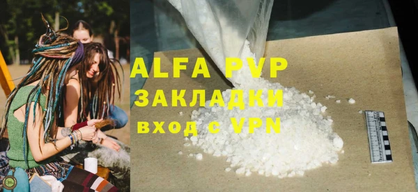 гидропоника Баксан