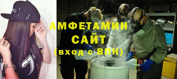 spice Балабаново