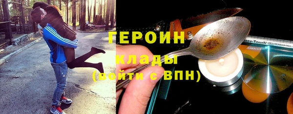 spice Балабаново