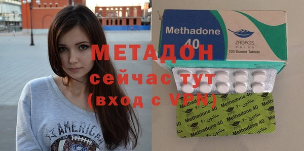 гидропоника Баксан
