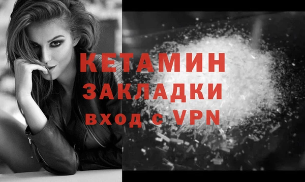 гидропоника Баксан