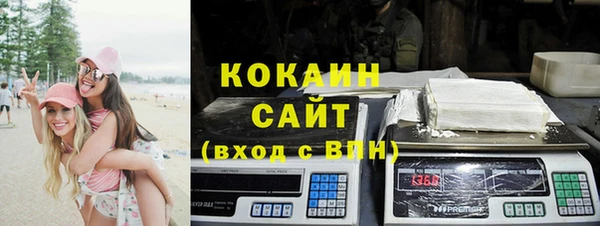гидропоника Балахна