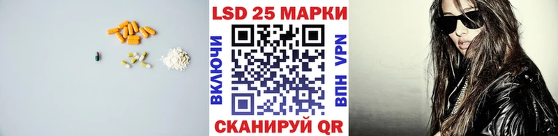 ЛСД экстази ecstasy  Цоци-Юрт 