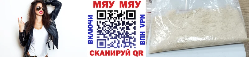 ссылка на мегу   Цоци-Юрт  МЕФ VHQ 